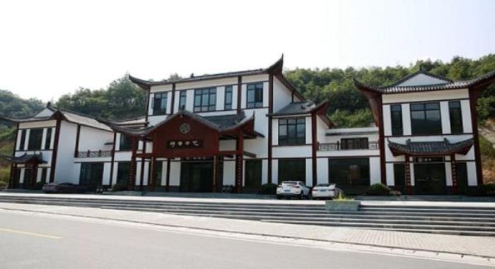 武当大明峰