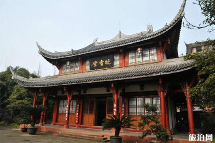 眉山三苏祠
