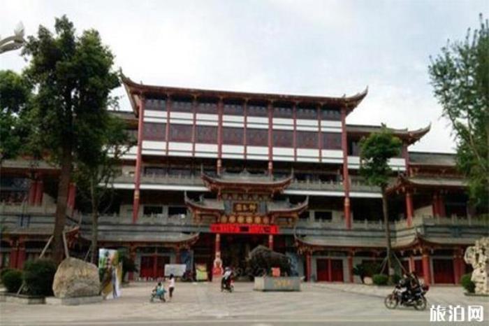 眉山青神江湾神木园