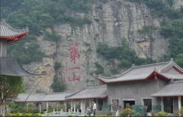 武当山