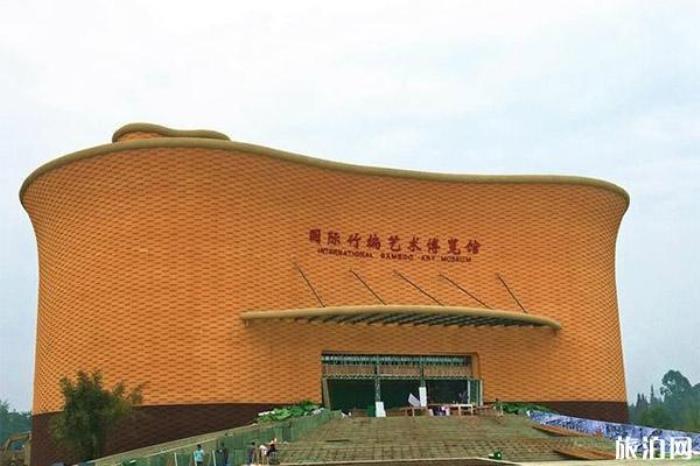 眉山青神中国竹艺城