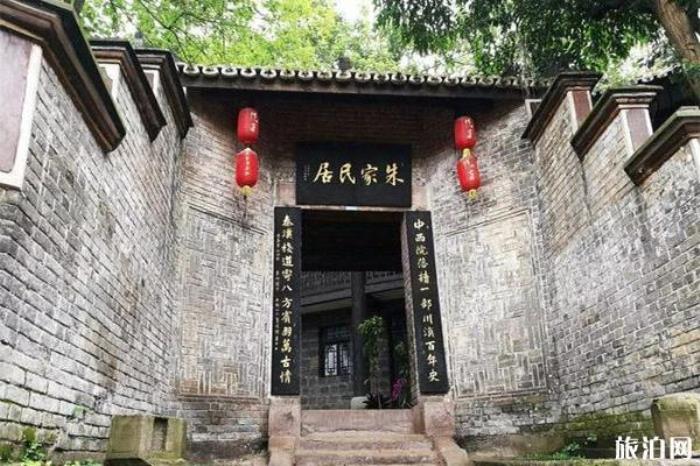 宜宾横江古镇