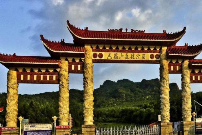 香炉山风景区