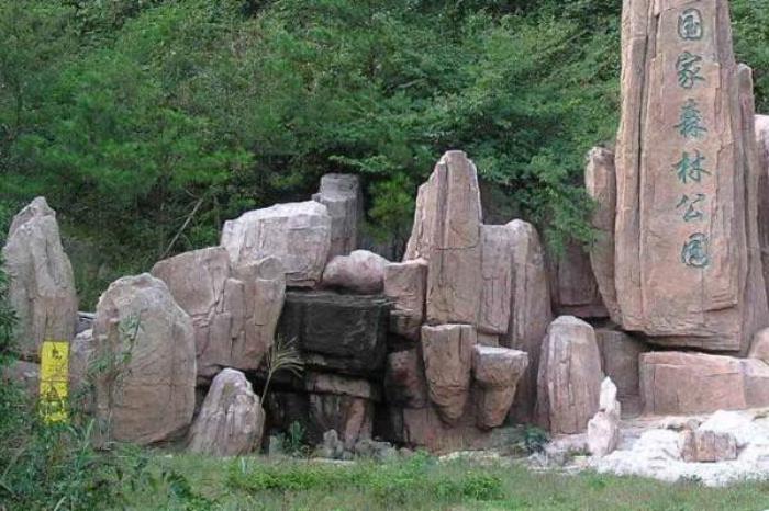金钟山森林公园