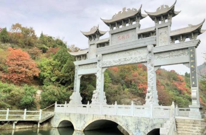 太极峡风景区