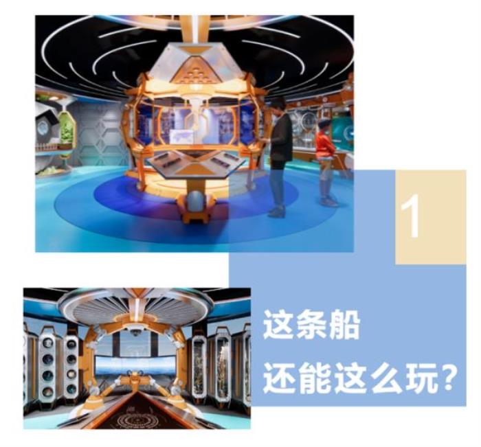 深圳-大湾区游轮-港珠澳大桥航线