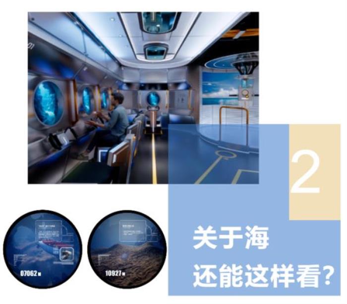深圳-大湾区游轮-港珠澳大桥航线