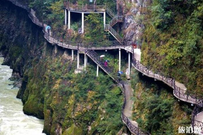 苗王城