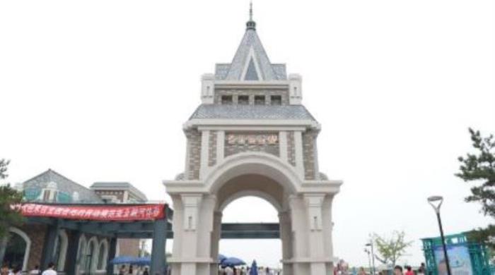 鸽子窝公园