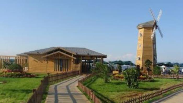 鸽子窝公园