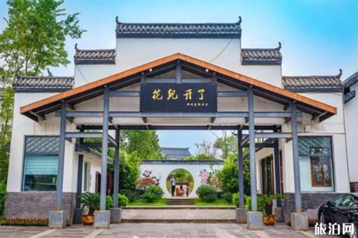 武胜白坪飞龙乡村旅游度假区