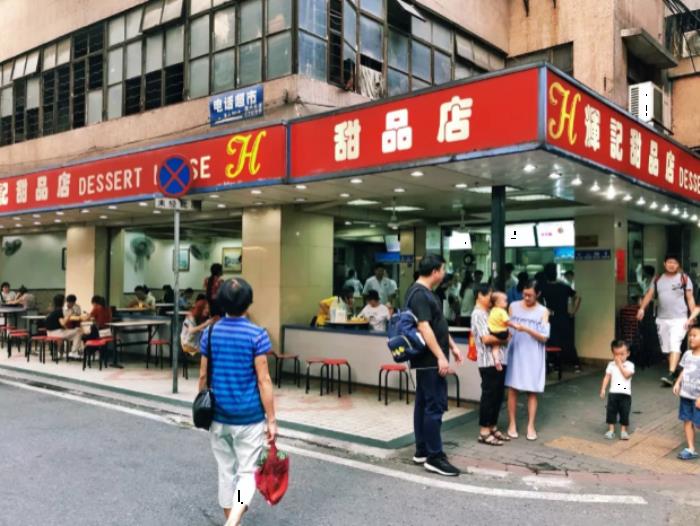 佛山有哪些吃美食的地方-吃早茶比较正宗的地方