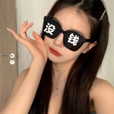 榆林私人导游陪玩萝莉车模蒿宗花