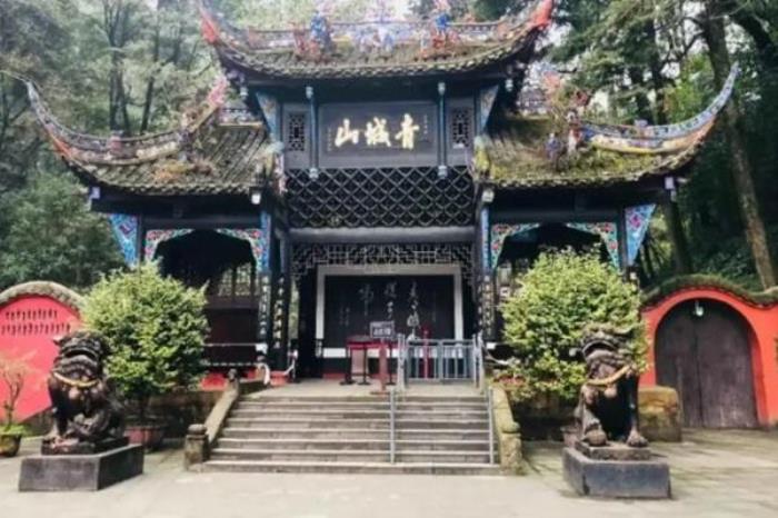 青城山旅游攻略一日游 青城山旅游攻略一日游