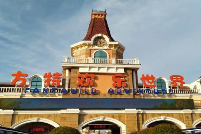 郑州方特欢乐世界路线安排2022 郑州方特欢乐世界路线安排2022