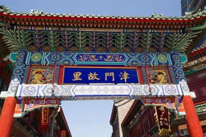 天津市一日游最好地方推荐 天津市一日游最好地方推荐