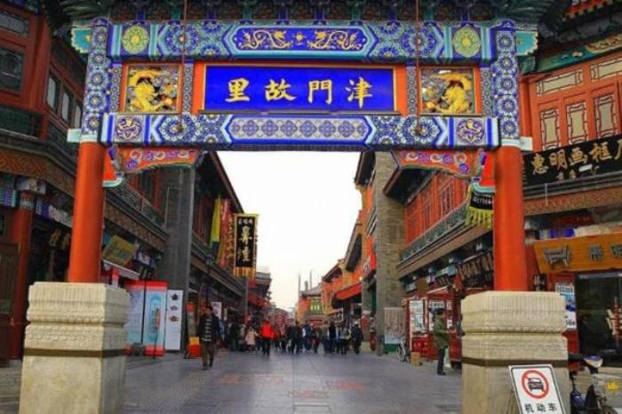 天津古文化街旅游攻略 天津古文化街旅游攻略