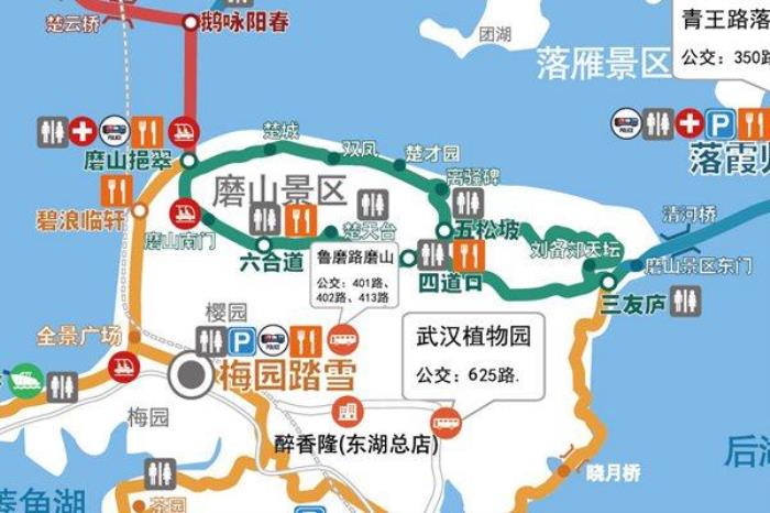 武汉东湖磨山景区地图最新