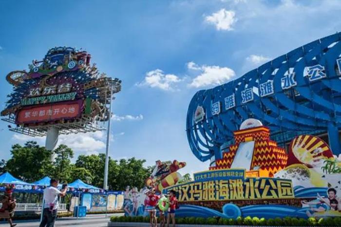 武汉玛雅海滩水公园有什么项目2022 武汉玛雅海滩水公园有什么项目2022