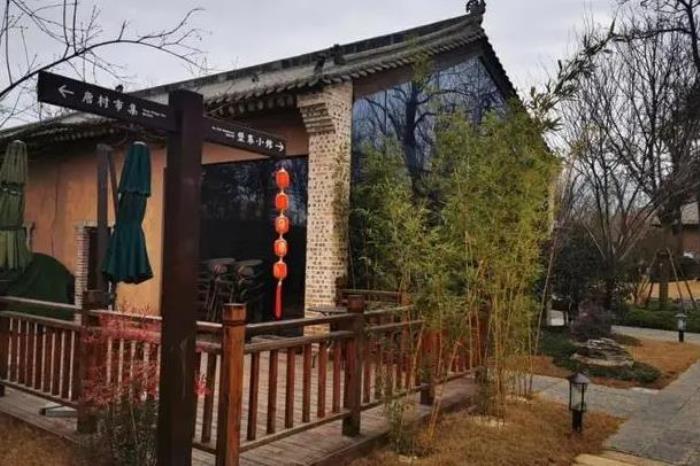 西安唐村有啥玩的 西安唐村有啥玩的