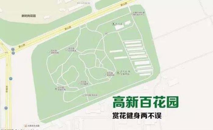 长春踏青最好的地方是哪里 长春踏青最好的地方是哪里