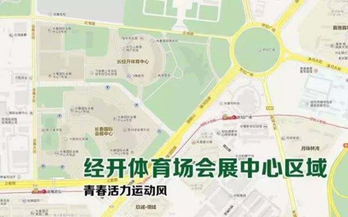 长春踏青最好的地方是哪里 长春踏青最好的地方是哪里