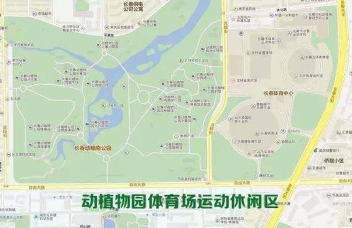 长春踏青最好的地方是哪里 长春踏青最好的地方是哪里