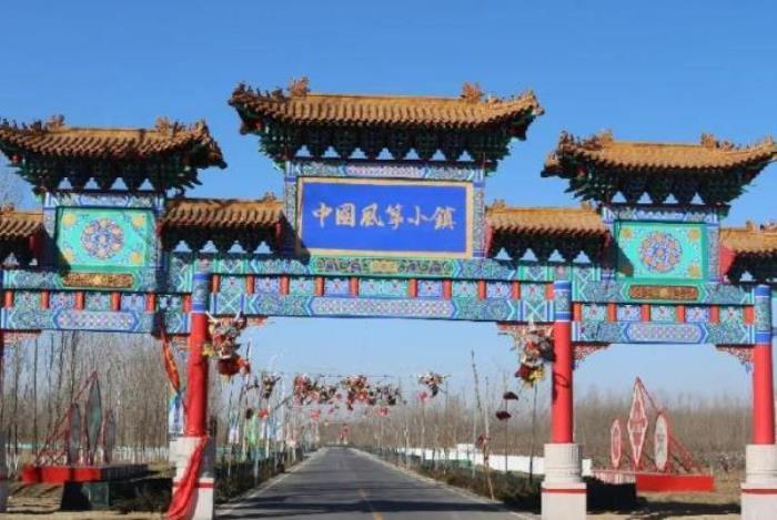 第什里风筝小镇好玩吗 第什里风筝小镇好玩吗