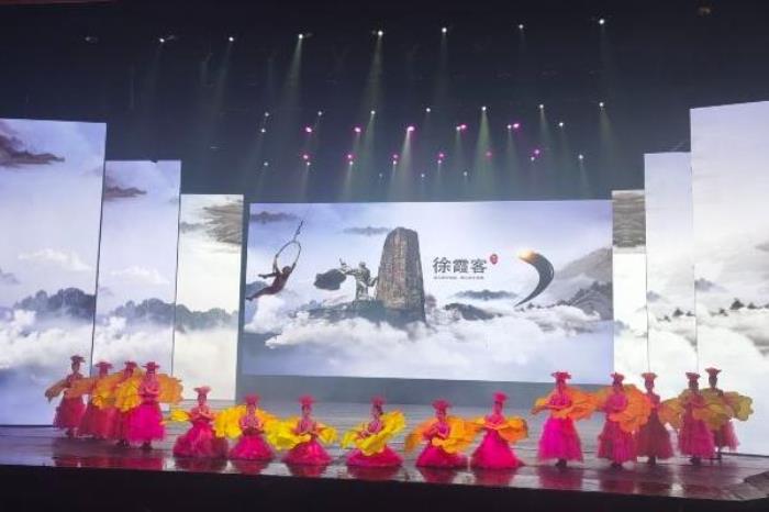 梦幻腾冲表演时间几点至几点结束 梦幻腾冲表演时间几点至几点结束