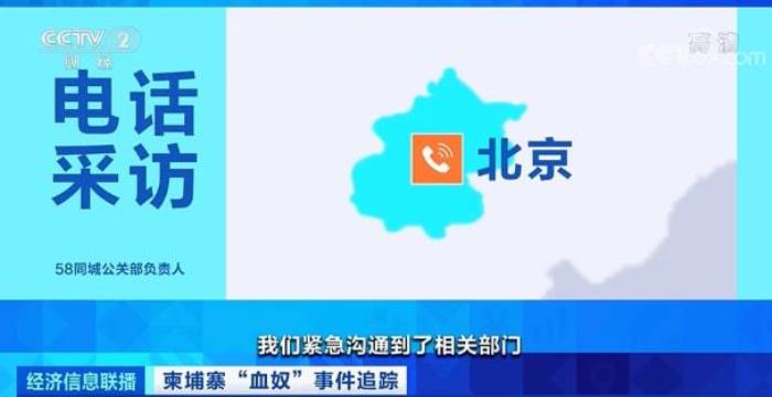 大连私人伴游招聘_北京伴游招聘_北京伴游招聘