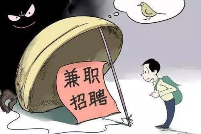 深圳私人性伴游招聘_天津市招聘私人伴游信息_招聘伴游公关