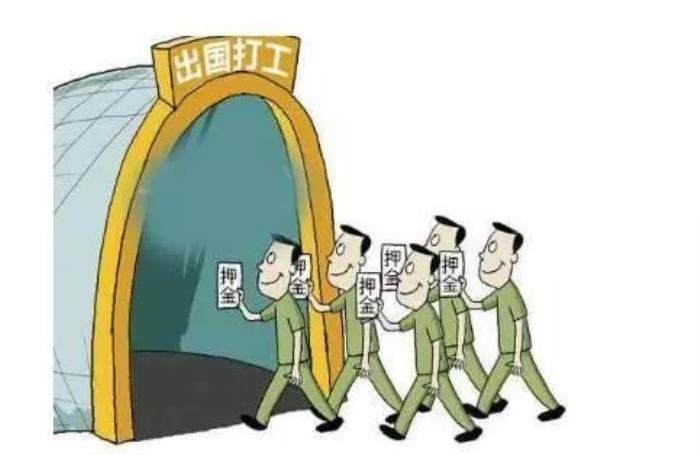深圳私人性伴游招聘_天津市招聘私人伴游信息_招聘伴游公关