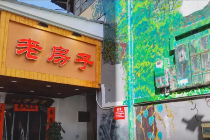 珠山区有哪好玩的地方推荐 珠山区有哪好玩的地方推荐