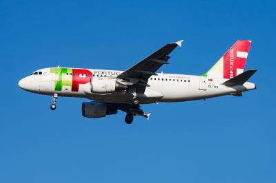 广州四威物流有限公司