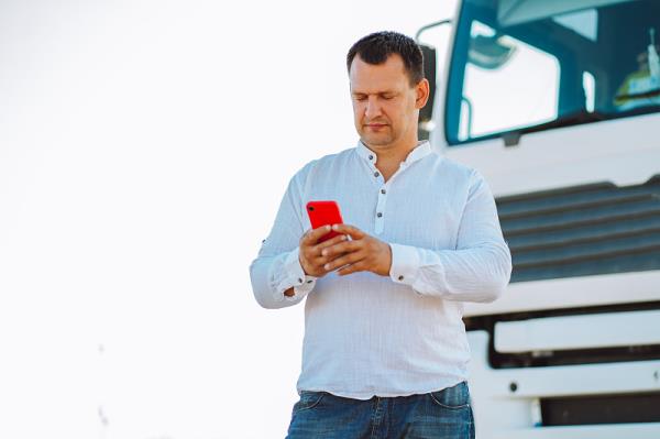 深圳市广盛达物流有限公司