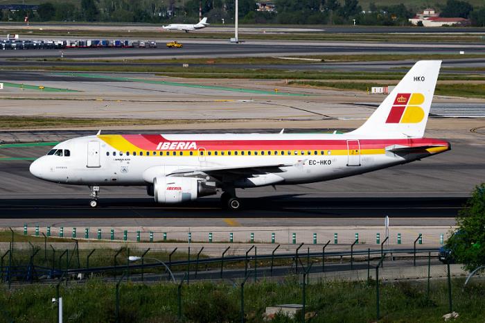 广州大行物流有限公司