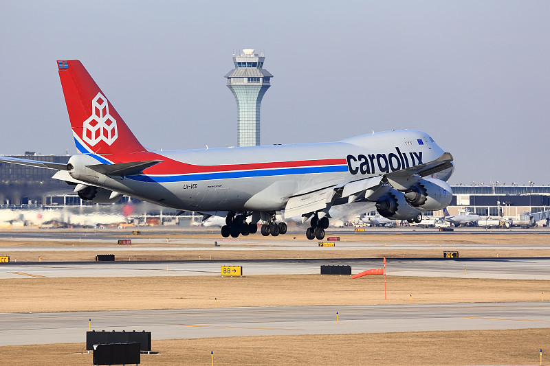 华贸物流黑龙江有限公司