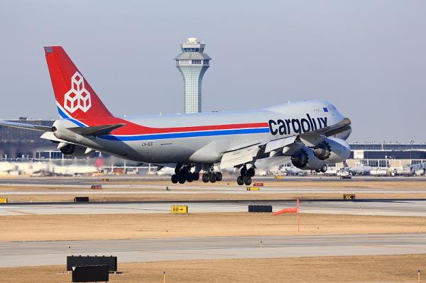 华贸物流黑龙江有限公司