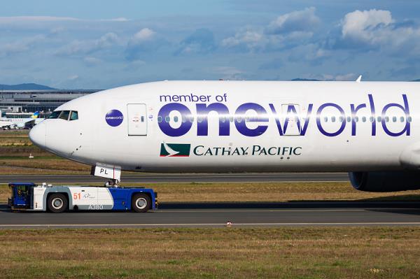 深圳市航快快国际物流有限公司