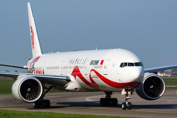 满洲里万利通国际物流有限公司