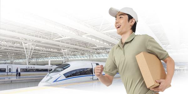 惠东捷讯物流有限公司