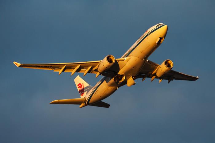 深圳市星诚达国际物流有限公司