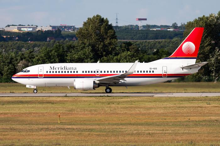 内蒙古神港联运物流股份有限公司