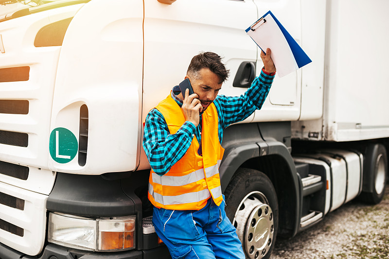 广州捷利安物流有限公司 广州捷利安物流有限公司