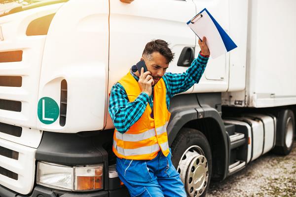 广州捷利安物流有限公司