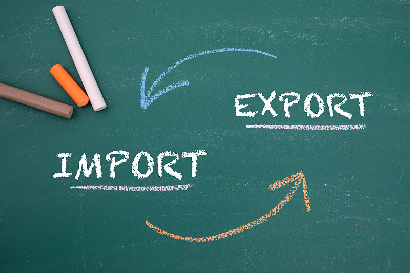 牡丹江市京沈物流有限公司