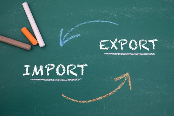 牡丹江市京沈物流有限公司