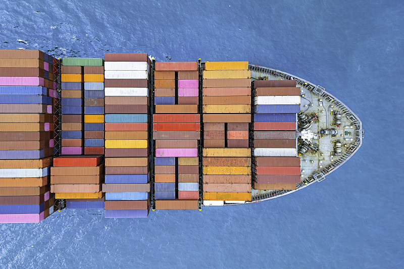 广州市伟途物流有限公司