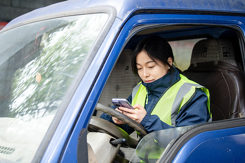 安徽万捷物流有限公司