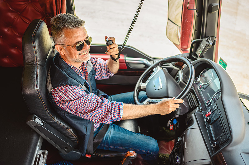 广州市加通物流有限公司